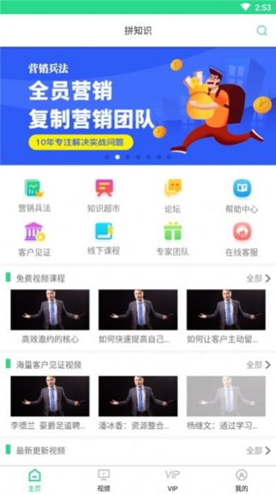 一念減壓 人工智能如何重塑你的心理健康體驗(yàn)
